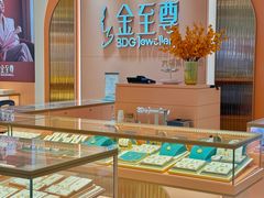 -开元商城(钟楼店)