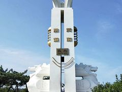 -长岛南北长山旅游景区