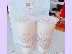 -茉沏(光启城店)