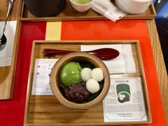 -中村藤吉(本店)
