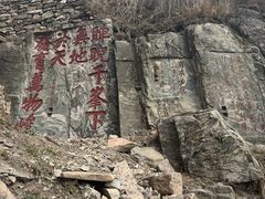 -华夏良子·足道SPA艾灸(龙潭路店)