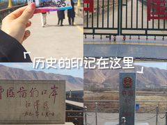 -图们国门景区