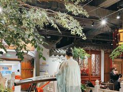 -锦府盐帮·张宅(世纪金源店)
