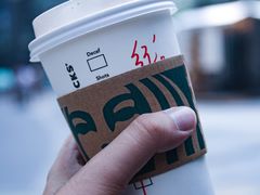 -星巴克臻选(沈阳万象城店)