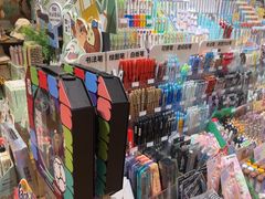 -九木杂物社(中心店)