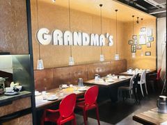 -外婆家(蓝色港湾店)