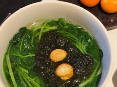 -桂满陇·海市蜃楼·黑金(国金店)