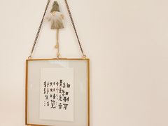 -猫里有甜