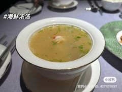 -怡情荟•海鲜青岛菜(五四广场旗舰店)