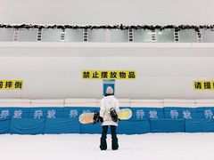 -绍兴启迪乔波冰雪世界