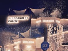 -Blue Concept Cafe&Farm·關於藍