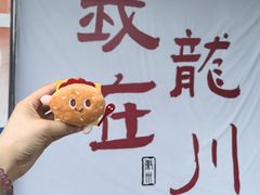 -烟雨江南徽菜