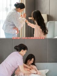 -雪绒花月子会所(祥盛店)