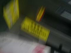 -中国银行(北京顺义支行)