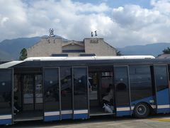 -丽江三义国际机场
