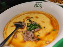 -费大厨辣椒炒肉(太平老街店)
