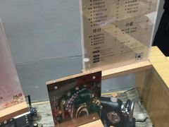 -厝内小眷村(淮安开元路店)