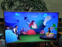 -上海幻维数码创意科技有限公司