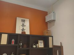 -茶去咖啡屋(武侯祠店)