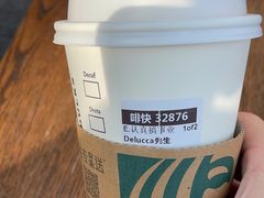 -星巴克(西湖天地店)