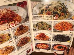 -萨莉亚意式餐厅(杭州滨江天街店)