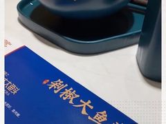 -千稻剁椒大鱼头(CityOn熙地港店)