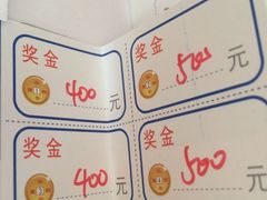 -上海华安整形外科门诊部