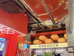 -神府路壹号·海鲜烧烤·砂锅粥·锅物(三坊七巷店)