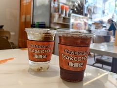 -张腾记茶餐厅(保利大都汇C区店)