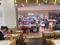 -白鹿原·西安油泼面(万象城店)