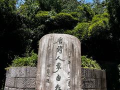 -采石矶景区
