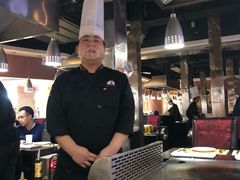-利昂法式铁板主题餐厅(新奥购物中心店)
