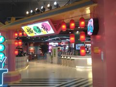 -CITY MART城市集市(中庚漫游城店)
