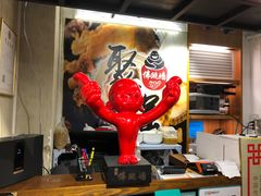 -香港聚强佛跳墙(淘金店)