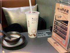 -湊湊火锅·茶憩(南京万象天地店)