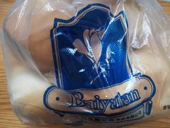 白脱小球-白玉兰食品(甜云店)