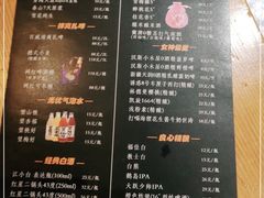 -腰子哥烤串(石佛营炫特店)