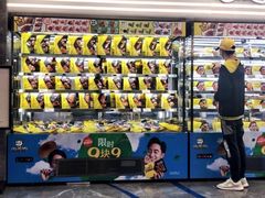 -周黑鸭(江汉路店)