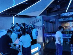 -世代星球·保龄球·镭战真人CS·团建(杨浦店)