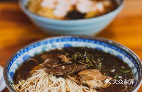 Suzhou Special Braised Pork Noodles