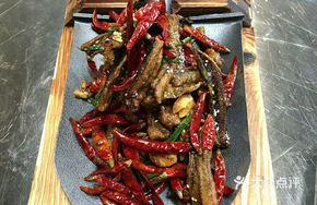 Dry-Fried Mud Carp
