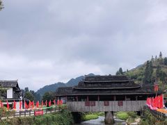 -云中大漈