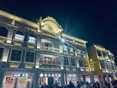 -汕头市小公园