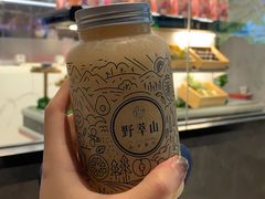 心动水蜜桃-野萃山·潮汕厚果汁(十亩地店)