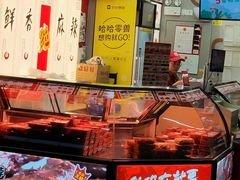 -绝味鸭脖(武昌火车站二店)