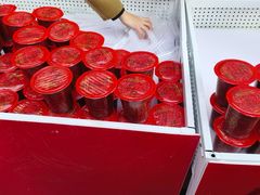 -城西优品道广场