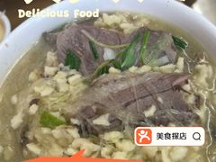 -建基泡馍·西安老字号·清真(永宁店)