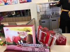 -DQ·蛋糕·冰淇淋(金桥店)