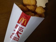 -麦当劳(温州人民路店)