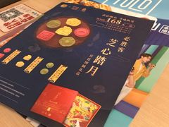 -必胜客(广渠路店)